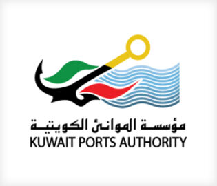 Kuwait Port Authority Building, Extension